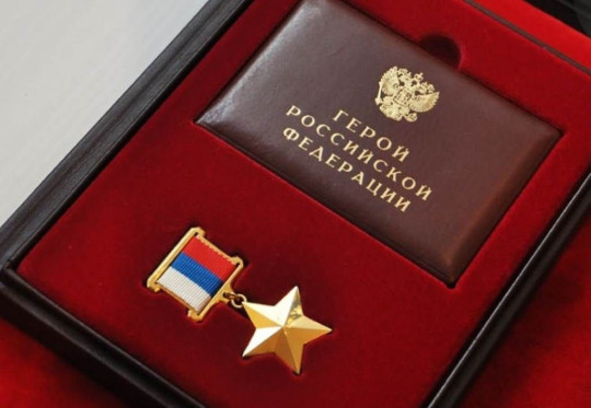 Урок памяти Урок памяти.